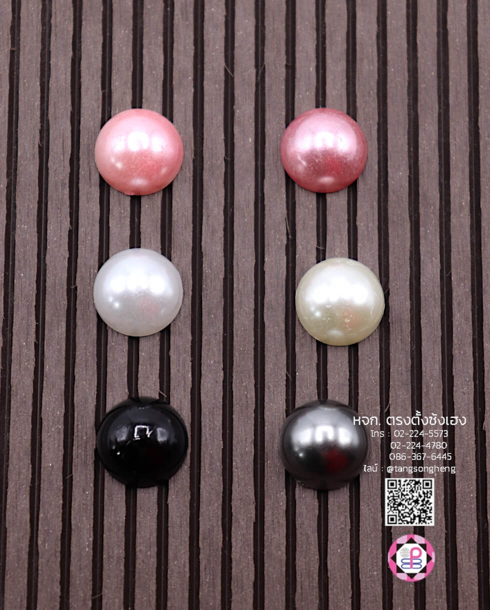 อะไหล่, เครื่องประดับ, ตกแต่ง, DIY, มุกครึ่งซีก, มุกเทียม, มุกเกาหลี, มุกพลาสติก, มุกตกแต่ง, มุกล้อม, มุกก้นแบน, มุกจิ๋ว, มุกเคลือบ, มุกกระดุม, มุกอะคริลิก, ลูกปัดมุก, มุกกระดุม, มุกแฟนซี, ขายปลีก, ขายส่ง, มุกติดเสื้อผ้า, มุกครึ่งเสี้ยว
