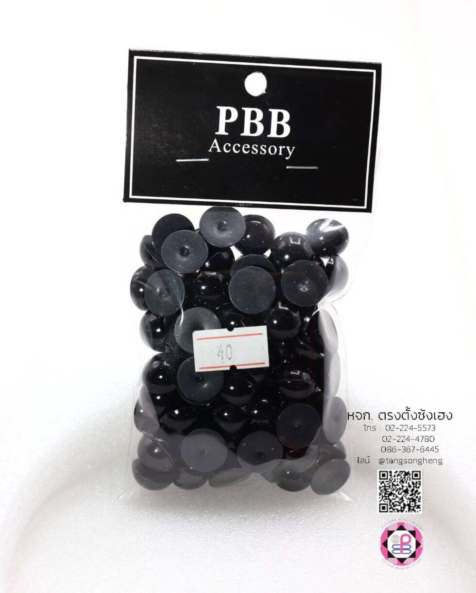 faux pearl, flatback pearl, small bead, half round flat back, DIY your phone, crafts, scrapbooking, wedding, clothes decorative, nail art Embellishments, cabochon, wholesale, retail, decoration, handmade, craft