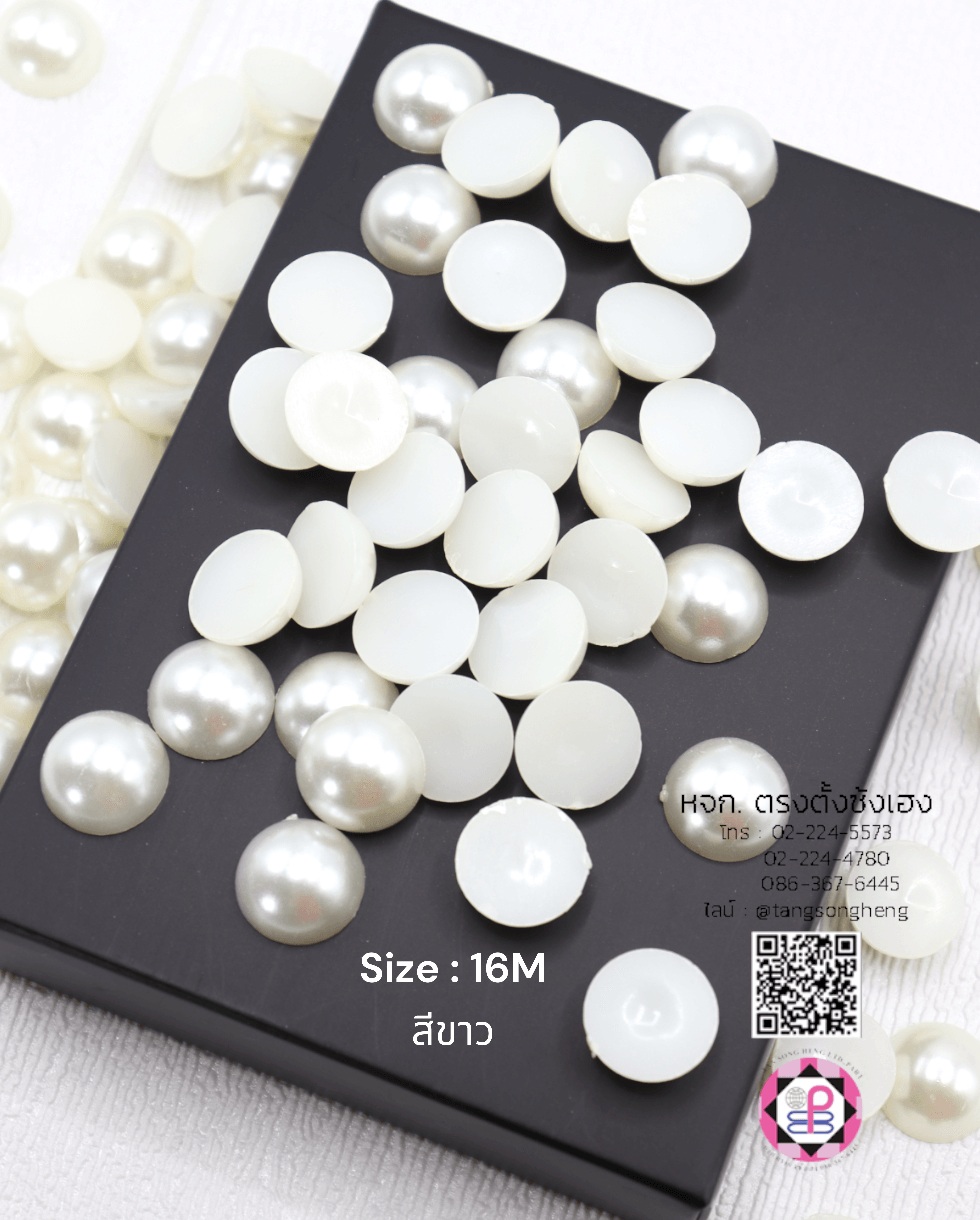 faux pearl, flatback pearl, small bead, half round flat back, DIY your phone, crafts, scrapbooking, wedding, clothes decorative, nail art Embellishments, cabochon, wholesale, retail, decoration, handmade, craft