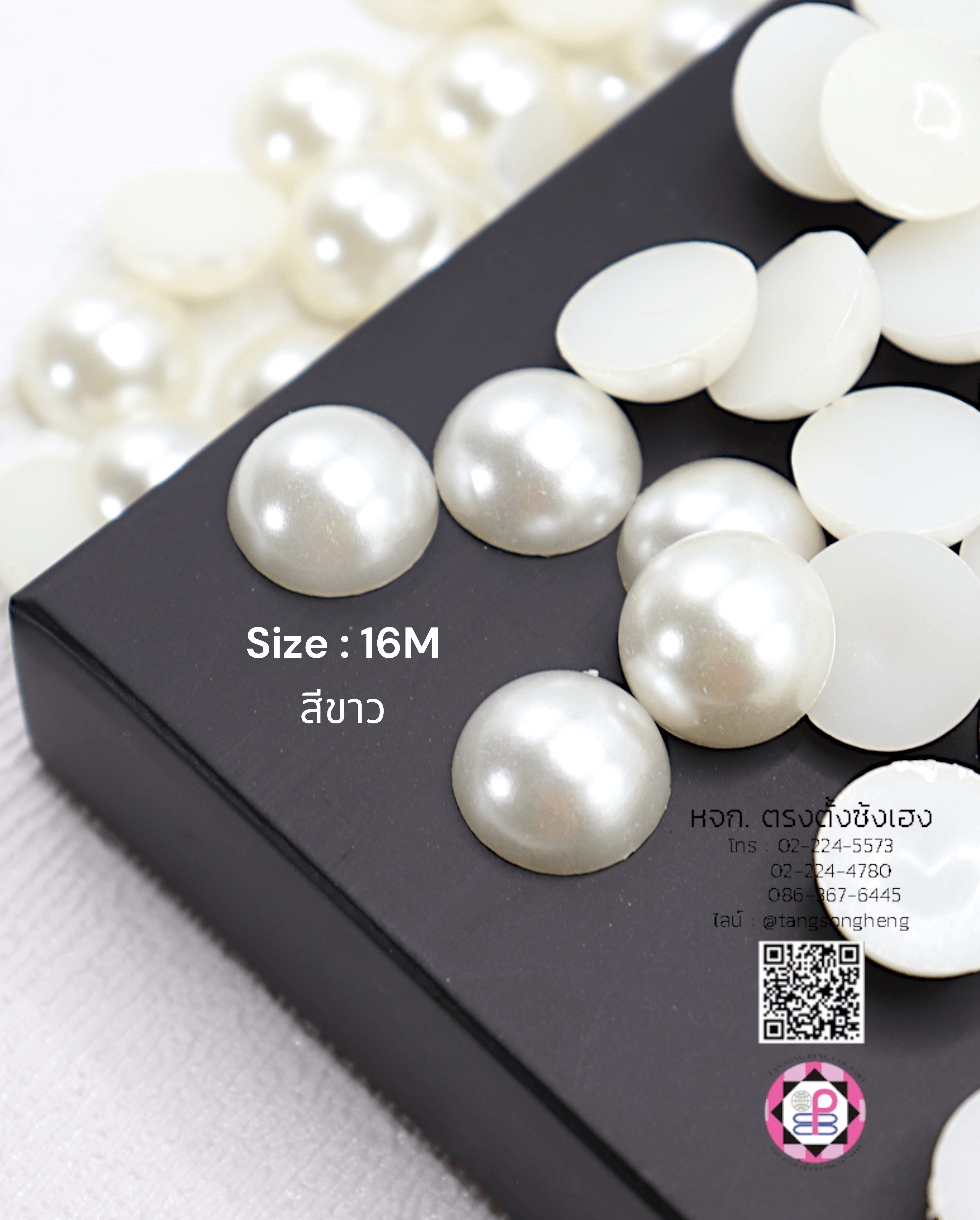 faux pearl, flatback pearl, small bead, half round flat back, DIY your phone, crafts, scrapbooking, wedding, clothes decorative, nail art Embellishments, cabochon, wholesale, retail, decoration, handmade, craft