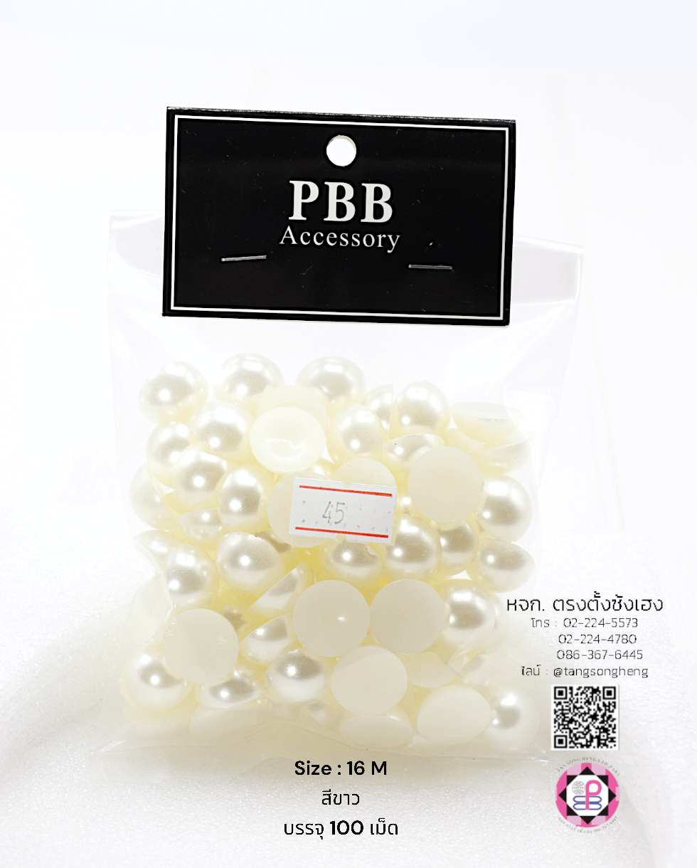 faux pearl, flatback pearl, small bead, half round flat back, DIY your phone, crafts, scrapbooking, wedding, clothes decorative, nail art Embellishments, cabochon, wholesale, retail, decoration, handmade, craft