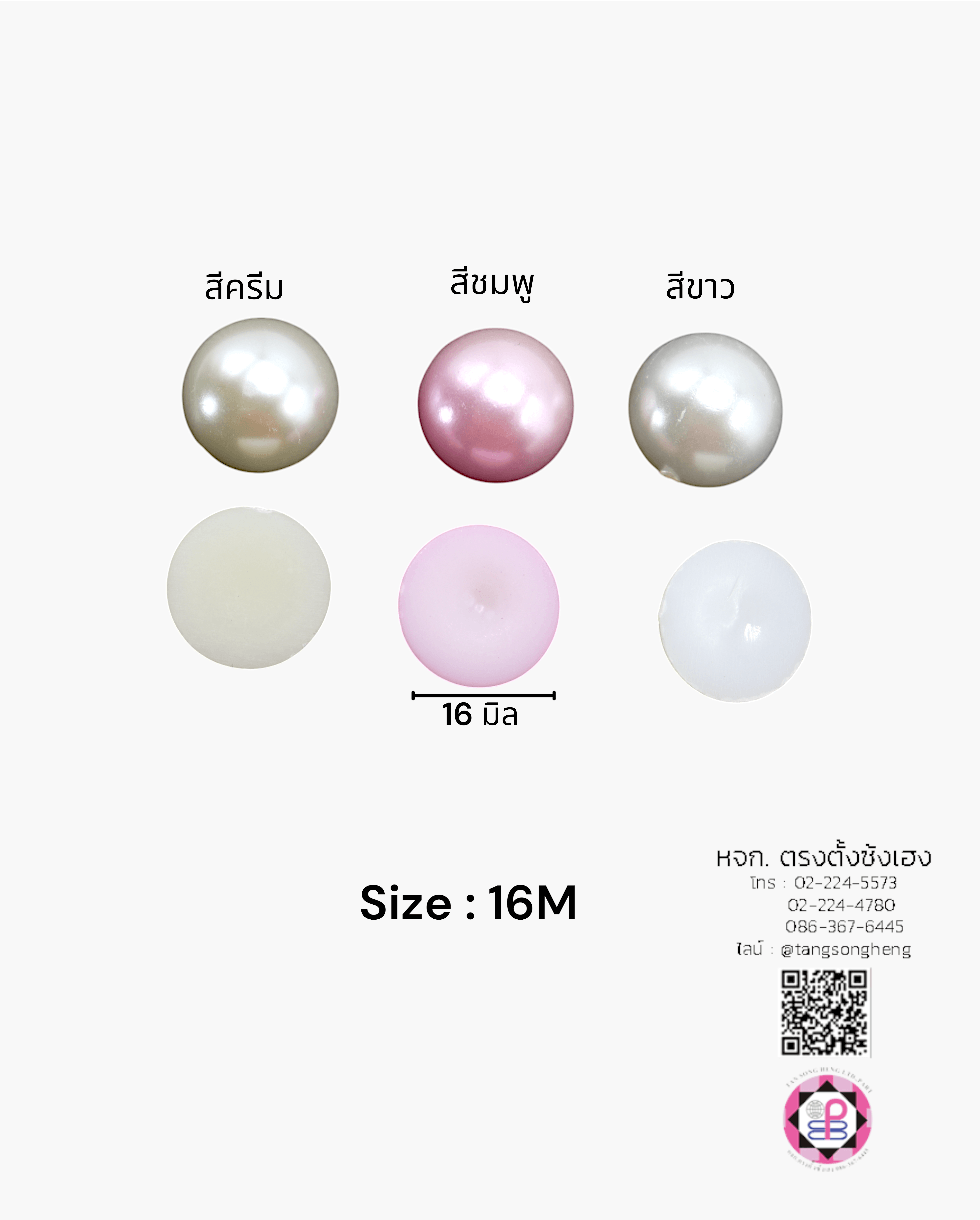 faux pearl, flatback pearl, small bead, half round flat back, DIY your phone, crafts, scrapbooking, wedding, clothes decorative, nail art Embellishments, cabochon, wholesale, retail, decoration, handmade, craft