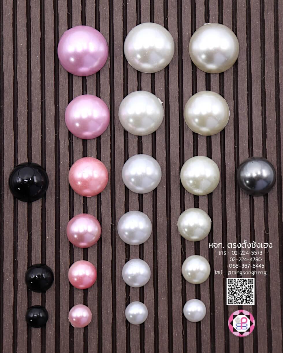 faux pearl, flatback pearl, small bead, half round flat back, DIY your phone, crafts, scrapbooking, wedding, clothes decorative, nail art Embellishments, cabochon, wholesale, retail, decoration, handmade, craft