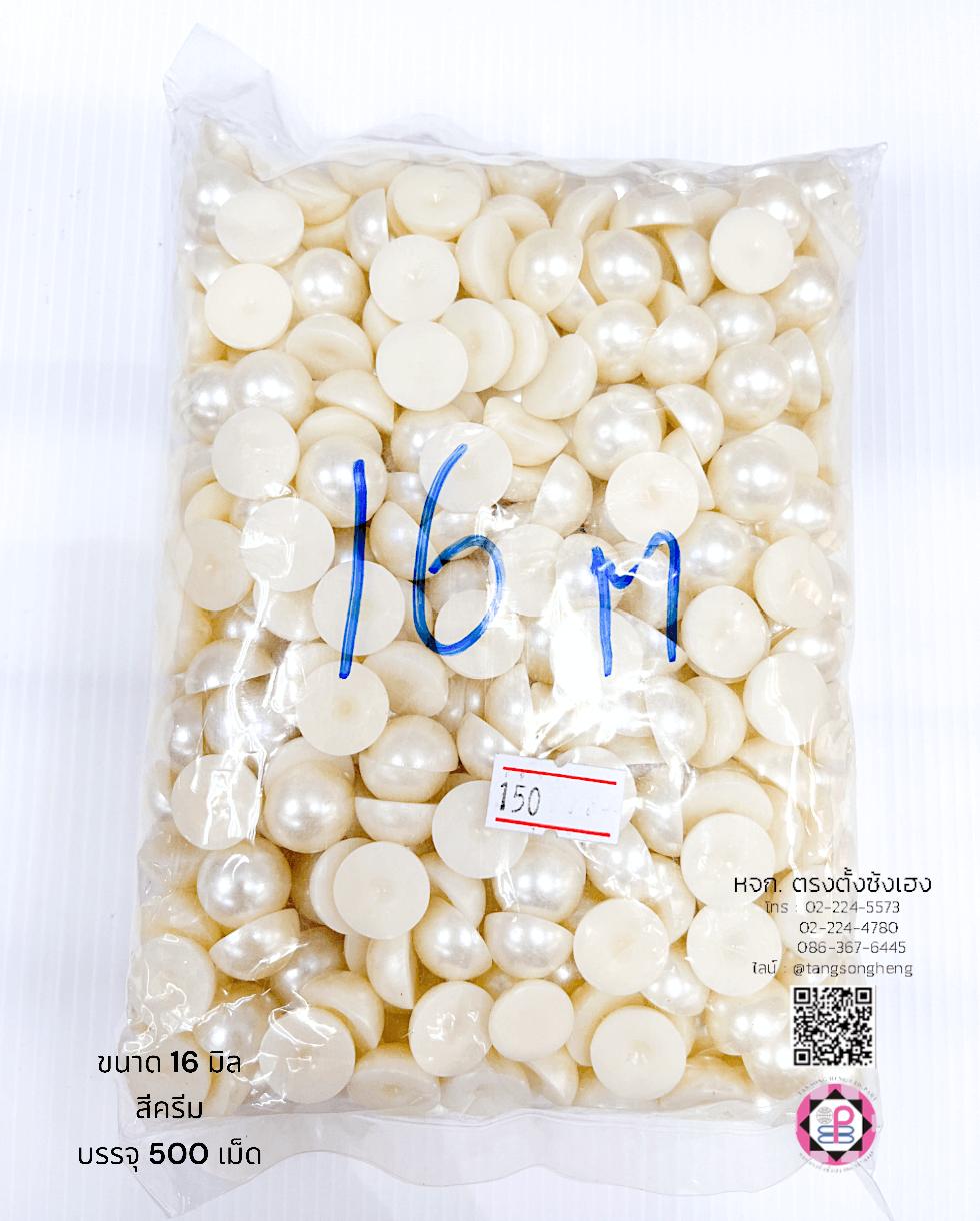faux pearl, flatback pearl, small bead, half round flat back, DIY your phone, crafts, scrapbooking, wedding, clothes decorative, nail art Embellishments, cabochon, wholesale, retail, decoration, handmade, craft