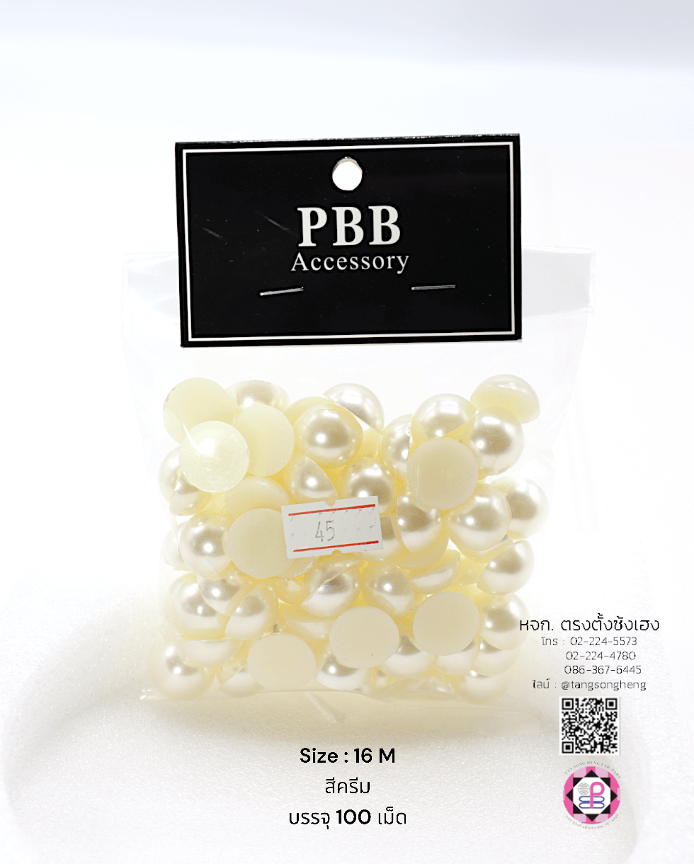 faux pearl, flatback pearl, small bead, half round flat back, DIY your phone, crafts, scrapbooking, wedding, clothes decorative, nail art Embellishments, cabochon, wholesale, retail, decoration, handmade, craft