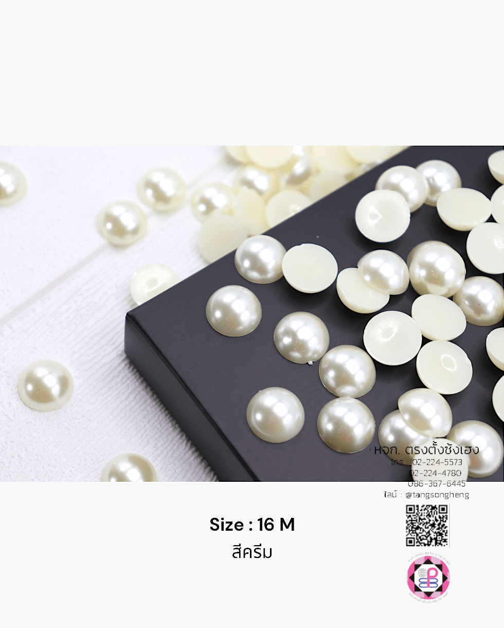 faux pearl, flatback pearl, small bead, half round flat back, DIY your phone, crafts, scrapbooking, wedding, clothes decorative, nail art Embellishments, cabochon, wholesale, retail, decoration, handmade, craft