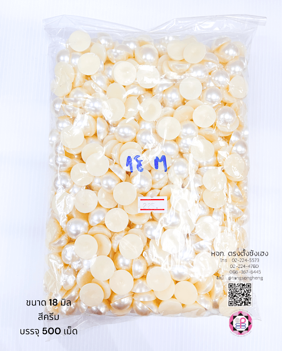 faux pearl, flatback pearl, small bead, half round flat back, DIY your phone, crafts, scrapbooking, wedding, clothes decorative, nail art Embellishments, cabochon, wholesale, retail, decoration, handmade, craft