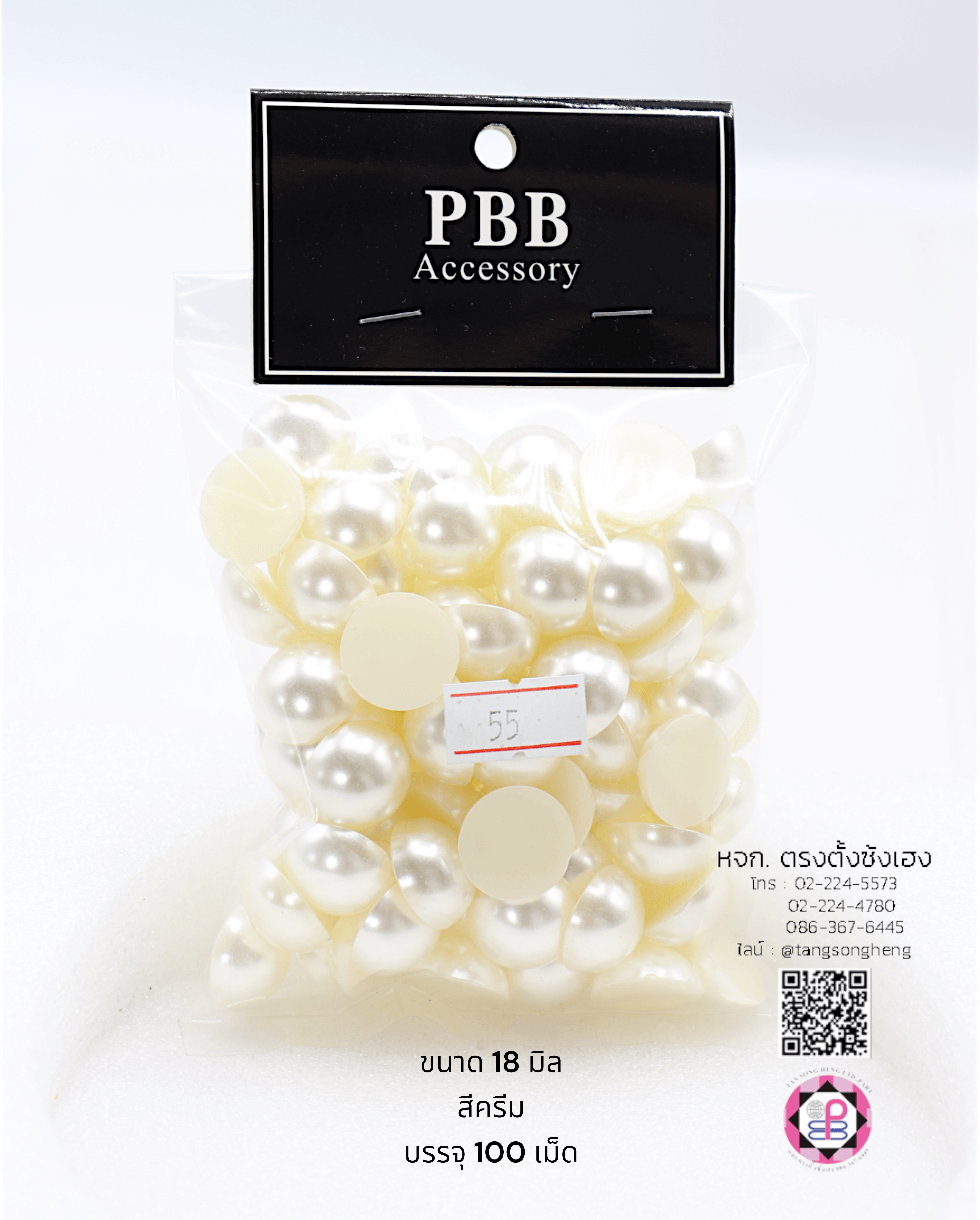 faux pearl, flatback pearl, small bead, half round flat back, DIY your phone, crafts, scrapbooking, wedding, clothes decorative, nail art Embellishments, cabochon, wholesale, retail, decoration, handmade, craft