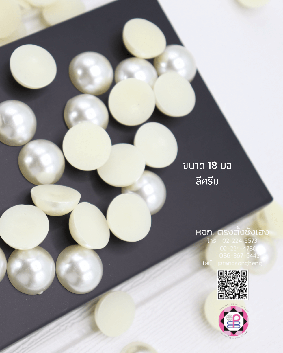 faux pearl, flatback pearl, small bead, half round flat back, DIY your phone, crafts, scrapbooking, wedding, clothes decorative, nail art Embellishments, cabochon, wholesale, retail, decoration, handmade, craft
