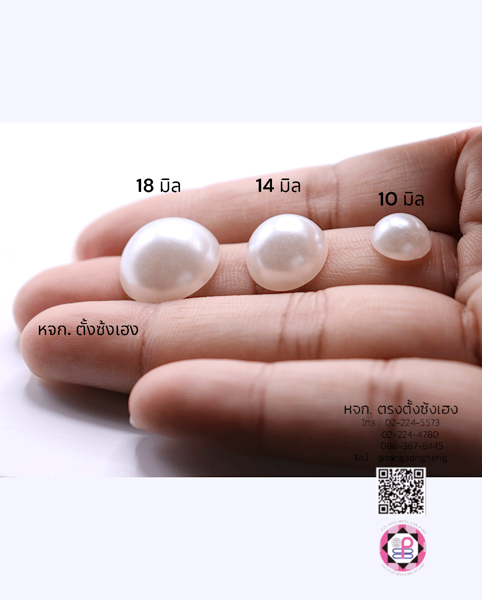 faux pearl, flatback pearl, small bead, half round flat back, DIY your phone, crafts, scrapbooking, wedding, clothes decorative, nail art Embellishments, cabochon, wholesale, retail, decoration, handmade, craft
