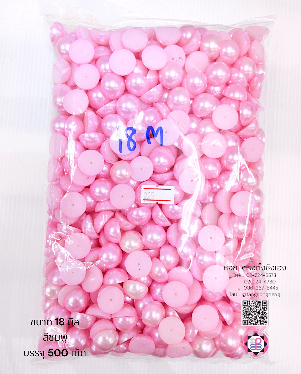 faux pearl, flatback pearl, small bead, half round flat back, DIY your phone, crafts, scrapbooking, wedding, clothes decorative, nail art Embellishments, cabochon, wholesale, retail, decoration, handmade, craft