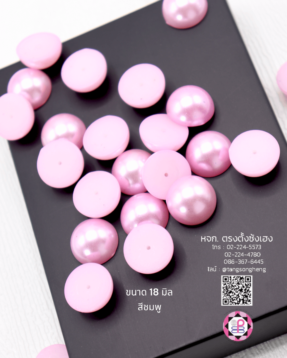 faux pearl, flatback pearl, small bead, half round flat back, DIY your phone, crafts, scrapbooking, wedding, clothes decorative, nail art Embellishments, cabochon, wholesale, retail, decoration, handmade, craft
