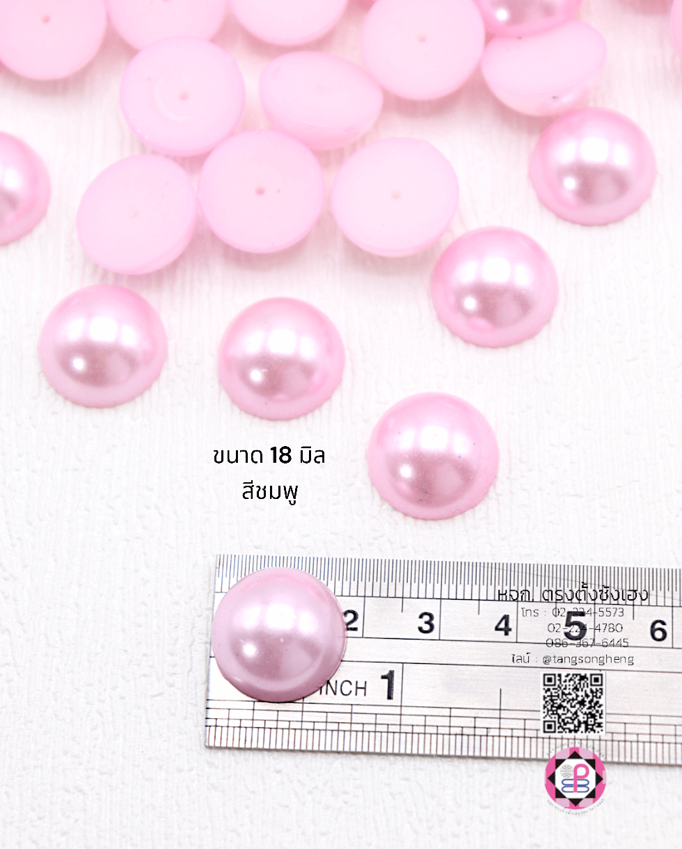 faux pearl, flatback pearl, small bead, half round flat back, DIY your phone, crafts, scrapbooking, wedding, clothes decorative, nail art Embellishments, cabochon, wholesale, retail, decoration, handmade, craft