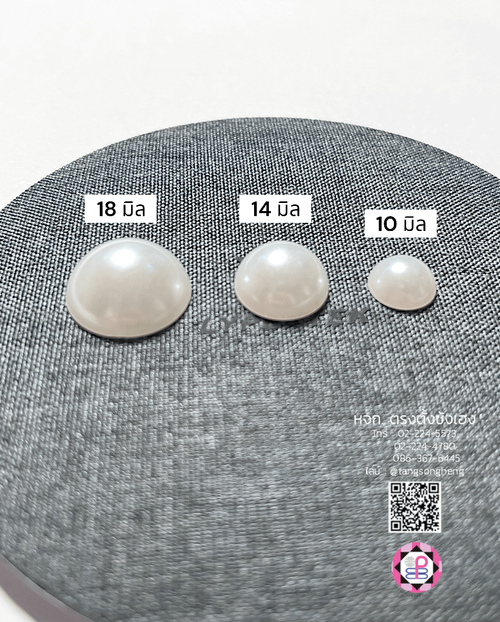 faux pearl, flatback pearl, small bead, half round flat back, DIY your phone, crafts, scrapbooking, wedding, clothes decorative, nail art Embellishments, cabochon, wholesale, retail, decoration, handmade, craft