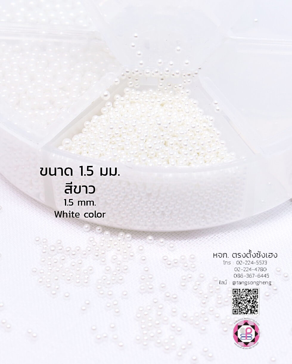 pearl strands, bead garland, thread, connector, bead chain, necklaces, bracelets, anklets, DIY, Pin Ball, Craft, art, handmade, accessories, jewelry, decor