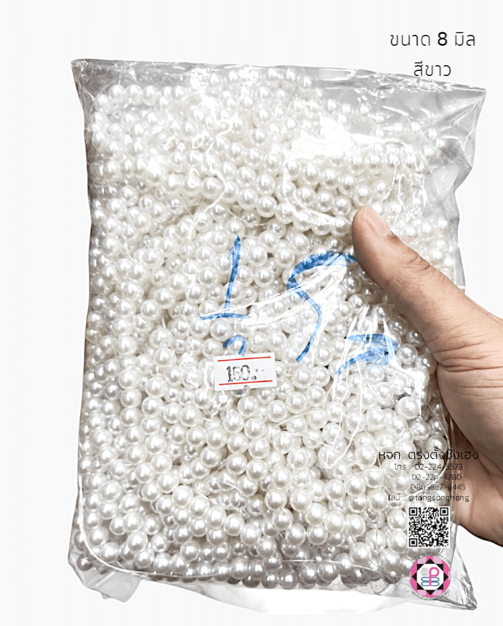 pearl beads, pearl drop, jewelry making, decoration, crafts, round pearls, half flat back pearls, beards, plastic pearl, acrylic beads, DIY, seed pearl