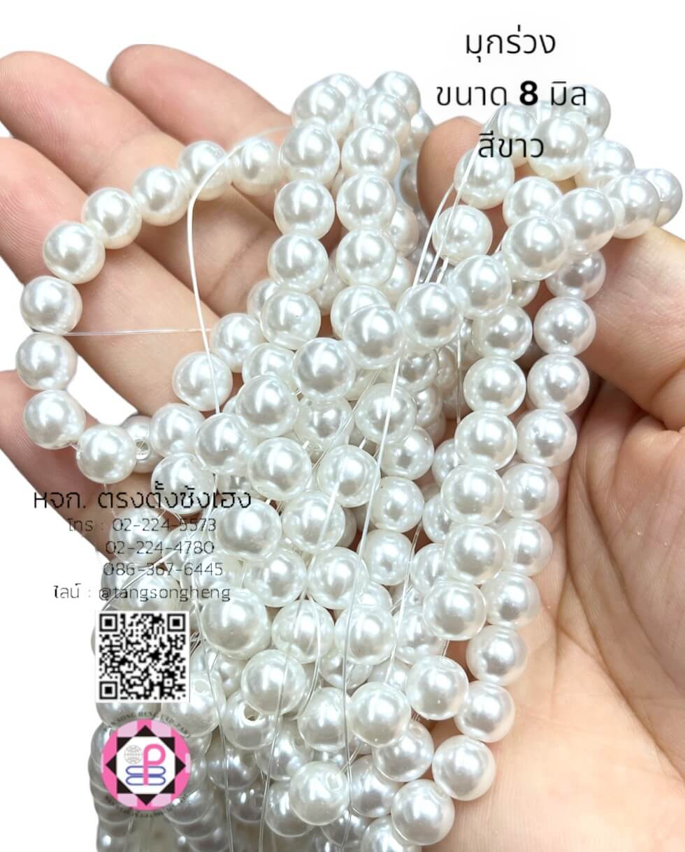 pearl beads, pearl drop, jewelry making, decoration, crafts, round pearls, half flat back pearls, beards, plastic pearl, acrylic beads, DIY, seed pearl