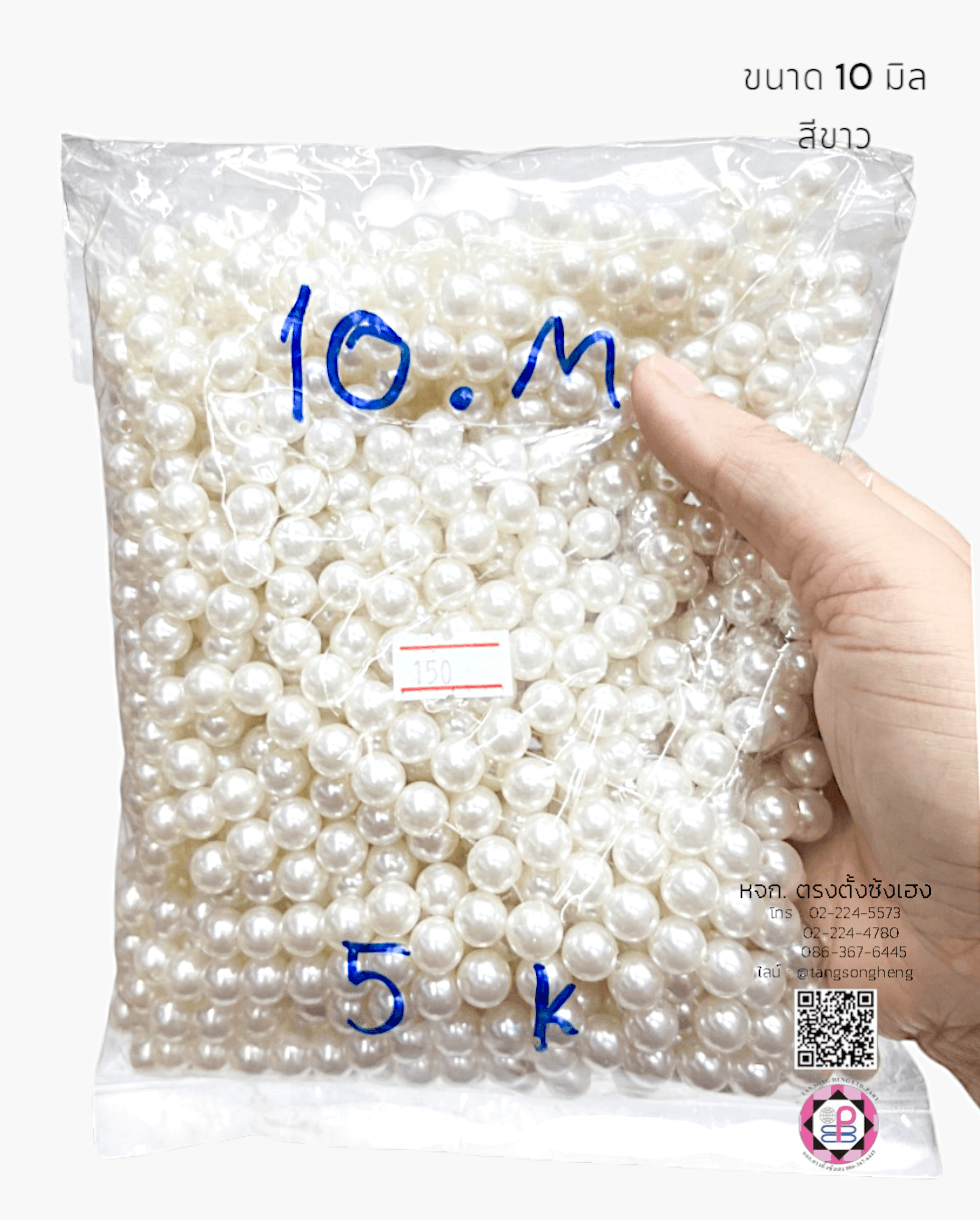 pearl beads, pearl drop, jewelry making, decoration, crafts, round pearls, half flat back pearls, beards, plastic pearl, acrylic beads, DIY, seed pearl