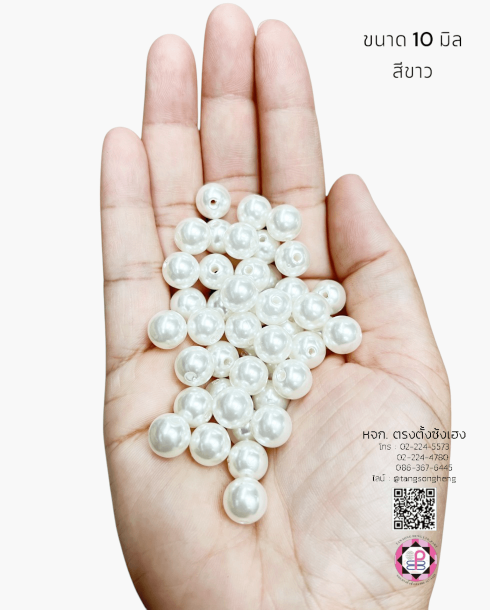 pearl beads, pearl drop, jewelry making, decoration, crafts, round pearls, half flat back pearls, beards, plastic pearl, acrylic beads, DIY, seed pearl