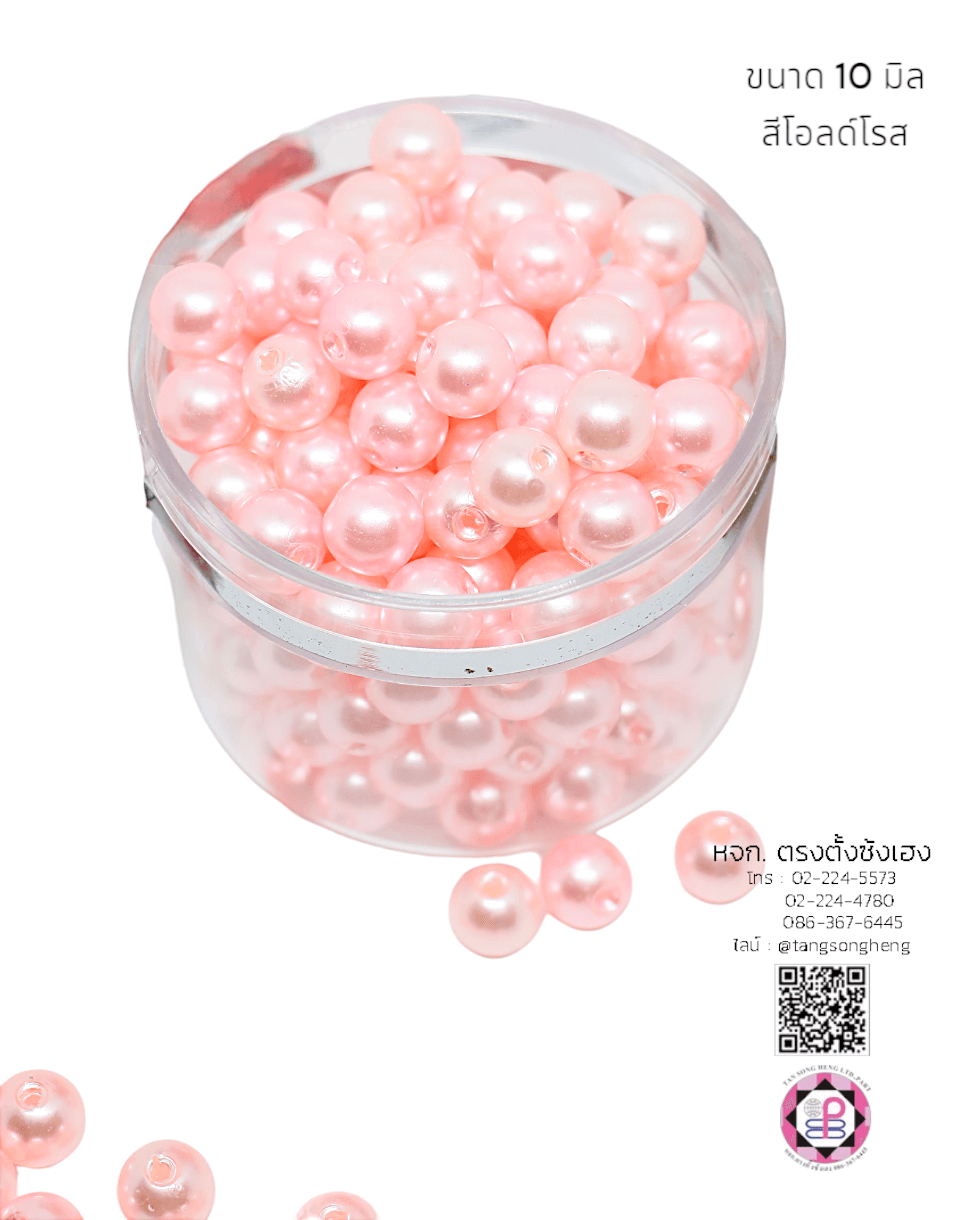 pearl beads, pearl drop, jewelry making, decoration, crafts, round pearls, half flat back pearls, beards, plastic pearl, acrylic beads, DIY, seed pearl