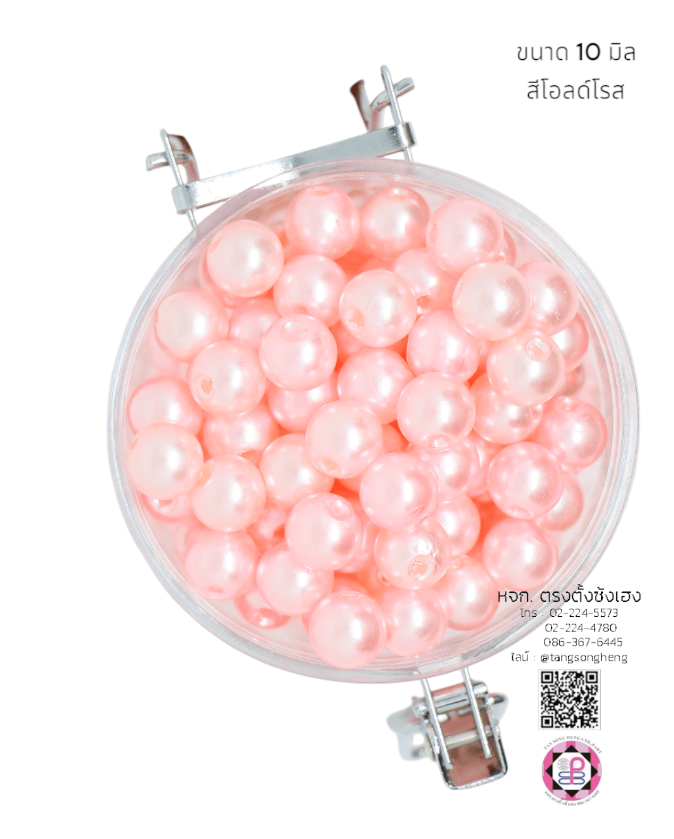 pearl beads, pearl drop, jewelry making, decoration, crafts, round pearls, half flat back pearls, beards, plastic pearl, acrylic beads, DIY, seed pearl