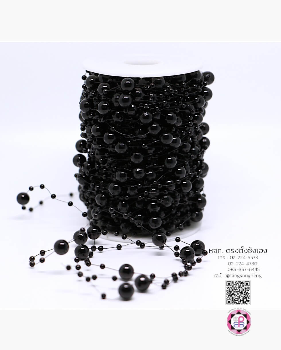 มุกอะตอม ทรงกลม สีดำ