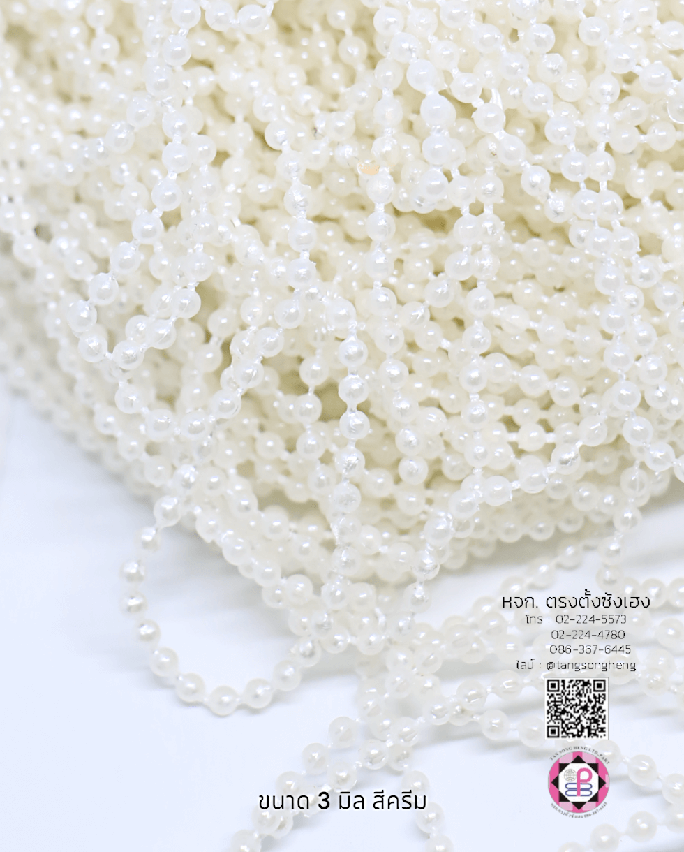 มุกเส้น, มุกอะตอม, อะไหล่สร้อย, ทำสร้อย, ตัวเชื่อม, DIY, อะไหล่เครื่องประดับ, ประดิษฐ์, เครื่องประดับ, อุปกรณ์, มุกเจ้าสาว, แต่งงาน