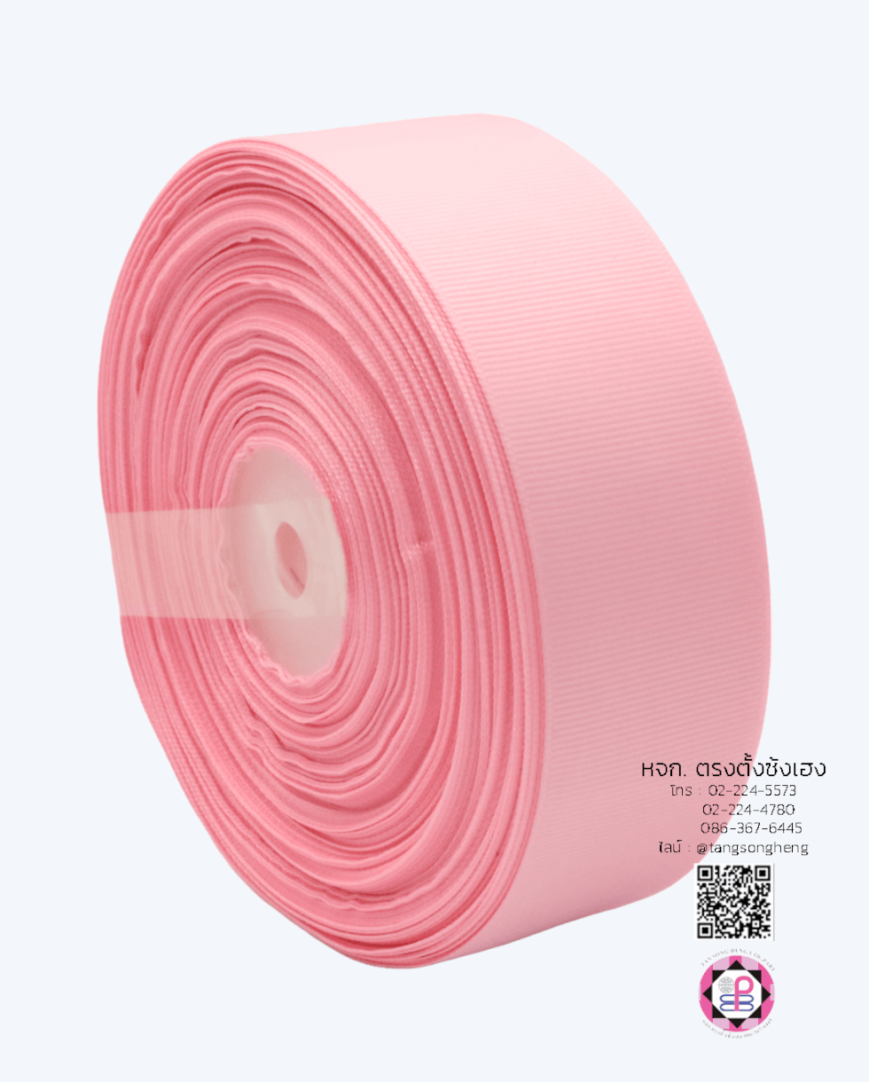 ริบบิ้นผ้ากรอสเกรน กว้าง 1.5 นิ้ว ยาว 50 หลา สีชมพูอ่อน 12#