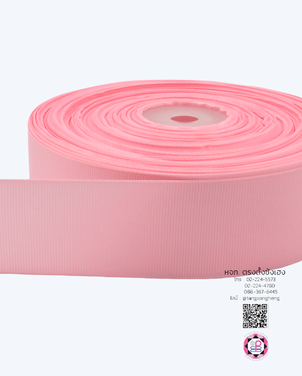 stiff ribbon, grosgrain ribbon, grosgrain bow , grosgrain tape, grosgrain for Bouquet wrap , wedding ribbon, ribbon for gift wrap, fashion, tie, DIY, decor, handmade, craft, hair bow, accessories