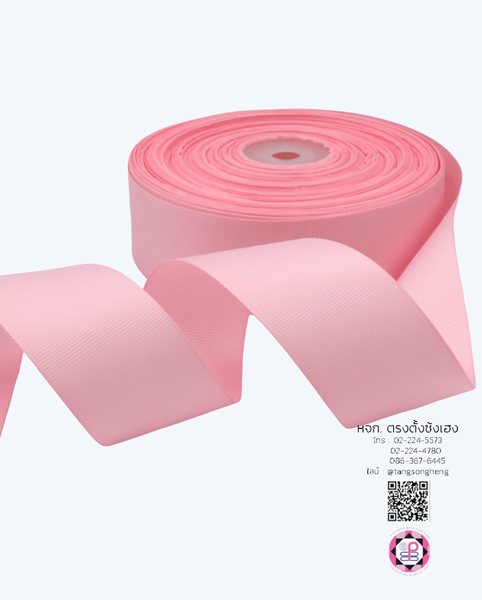 stiff ribbon, grosgrain ribbon, grosgrain bow , grosgrain tape, grosgrain for Bouquet wrap , wedding ribbon, ribbon for gift wrap, fashion, tie, DIY, decor, handmade, craft, hair bow, accessories