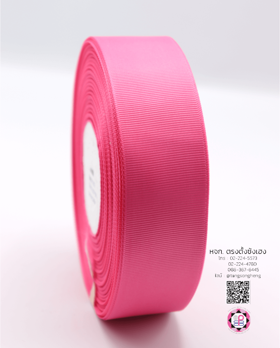stiff ribbon, grosgrain ribbon, grosgrain bow , grosgrain tape, grosgrain for Bouquet wrap , wedding ribbon, ribbon for gift wrap, fashion, tie, DIY, decor, handmade, craft, hair bow, accessories