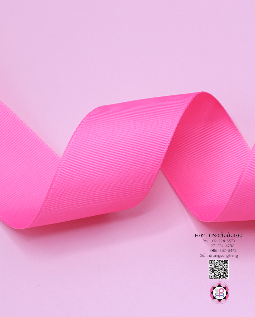 stiff ribbon, grosgrain ribbon, grosgrain bow , grosgrain tape, grosgrain for Bouquet wrap , wedding ribbon, ribbon for gift wrap, fashion, tie, DIY, decor, handmade, craft, hair bow, accessories