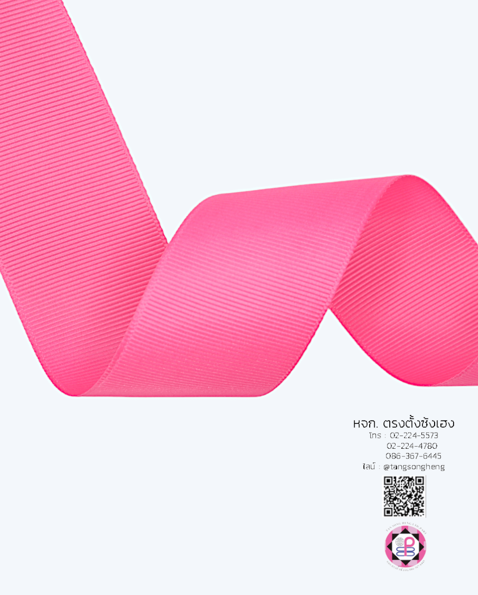 stiff ribbon, grosgrain ribbon, grosgrain bow , grosgrain tape, grosgrain for Bouquet wrap , wedding ribbon, ribbon for gift wrap, fashion, tie, DIY, decor, handmade, craft, hair bow, accessories