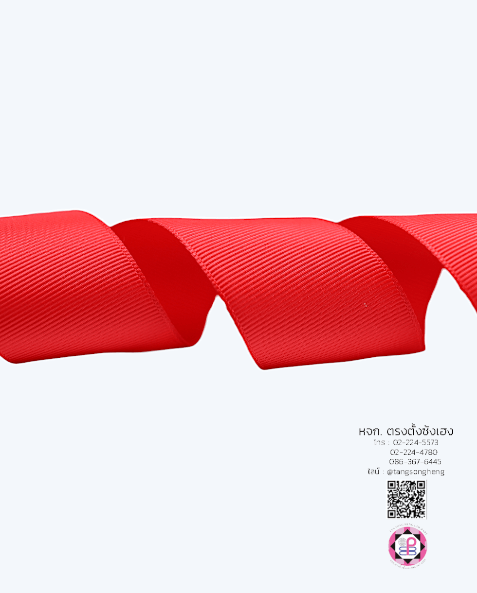 stiff ribbon, grosgrain ribbon, grosgrain bow , grosgrain tape, grosgrain for Bouquet wrap , wedding ribbon, ribbon for gift wrap, fashion, tie, DIY, decor, handmade, craft, hair bow, accessories