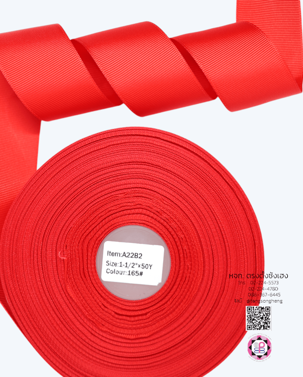 stiff ribbon, grosgrain ribbon, grosgrain bow , grosgrain tape, grosgrain for Bouquet wrap , wedding ribbon, ribbon for gift wrap, fashion, tie, DIY, decor, handmade, craft, hair bow, accessories