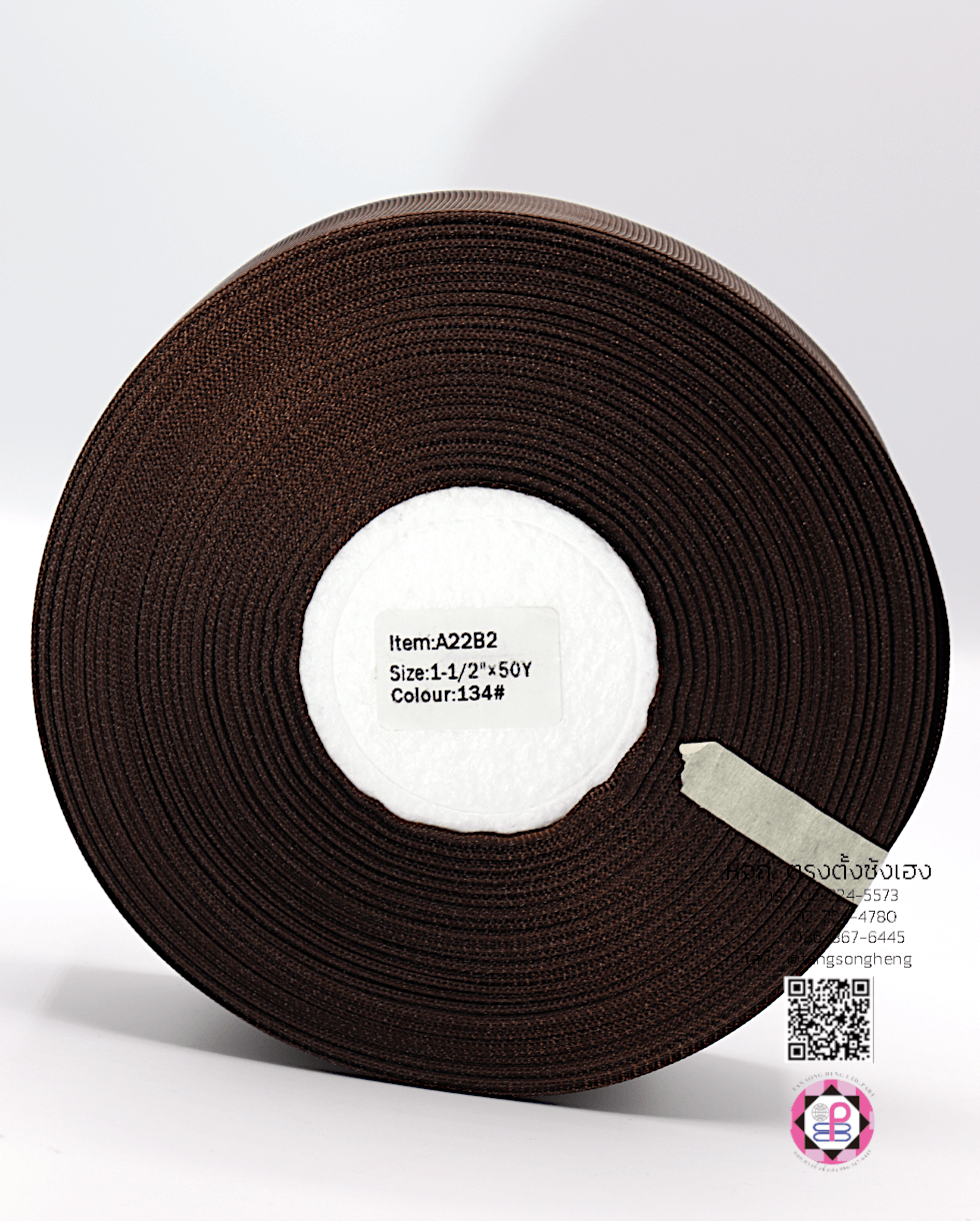 stiff ribbon, grosgrain ribbon, grosgrain bow , grosgrain tape, grosgrain for Bouquet wrap , wedding ribbon, ribbon for gift wrap, fashion, tie, DIY, decor, handmade, craft, hair bow, accessories