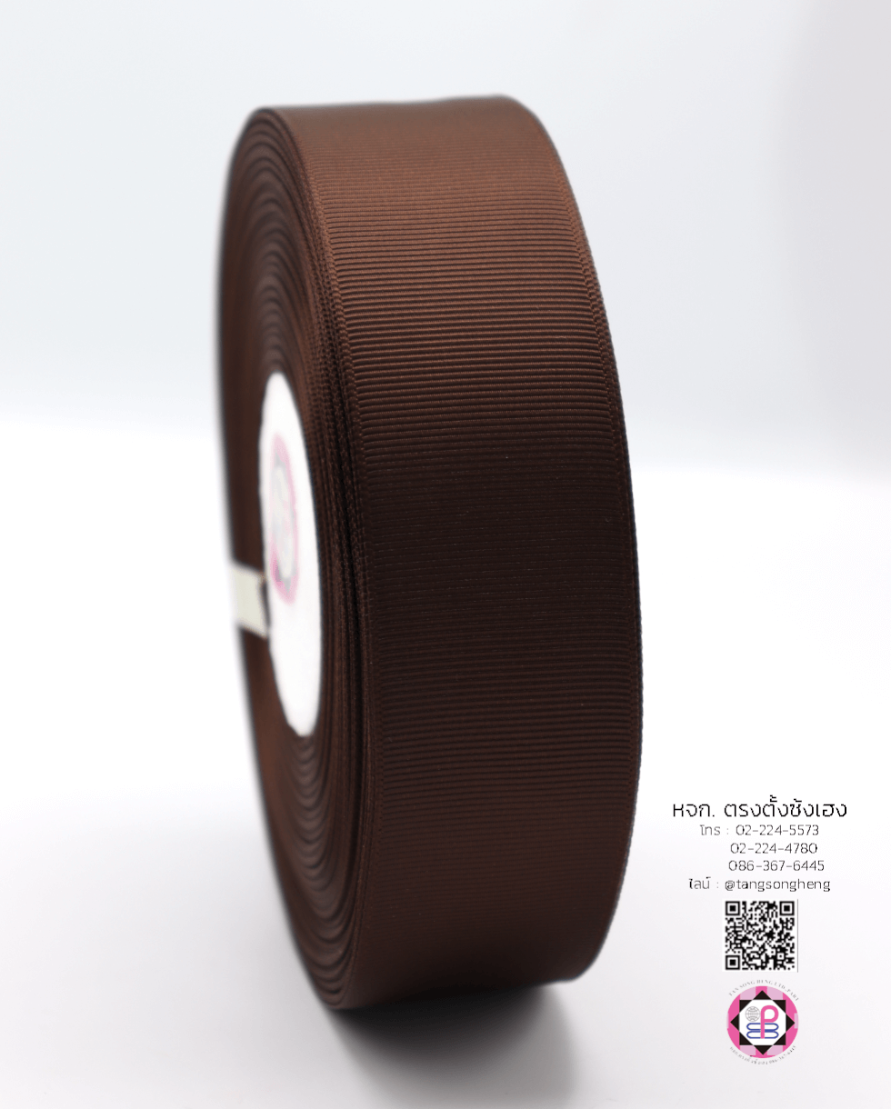 ริบบิ้นผ้ากรอสเกรน กว้าง 1.5 นิ้ว ยาว 50 หลา สีน้ำตาลเข้ม 134#