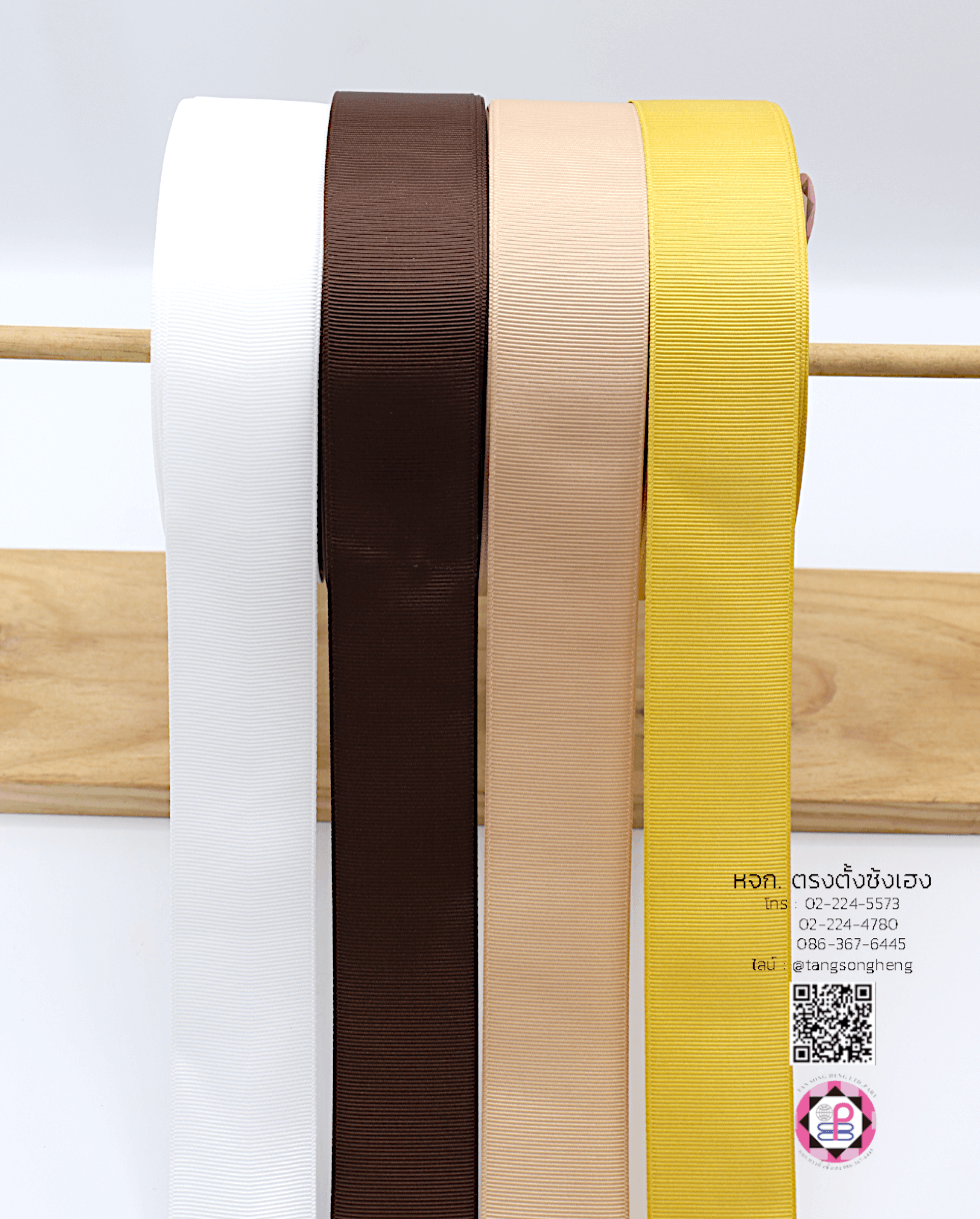 stiff ribbon, grosgrain ribbon, grosgrain bow , grosgrain tape, grosgrain for Bouquet wrap , wedding ribbon, ribbon for gift wrap, fashion, tie, DIY, decor, handmade, craft, hair bow, accessories