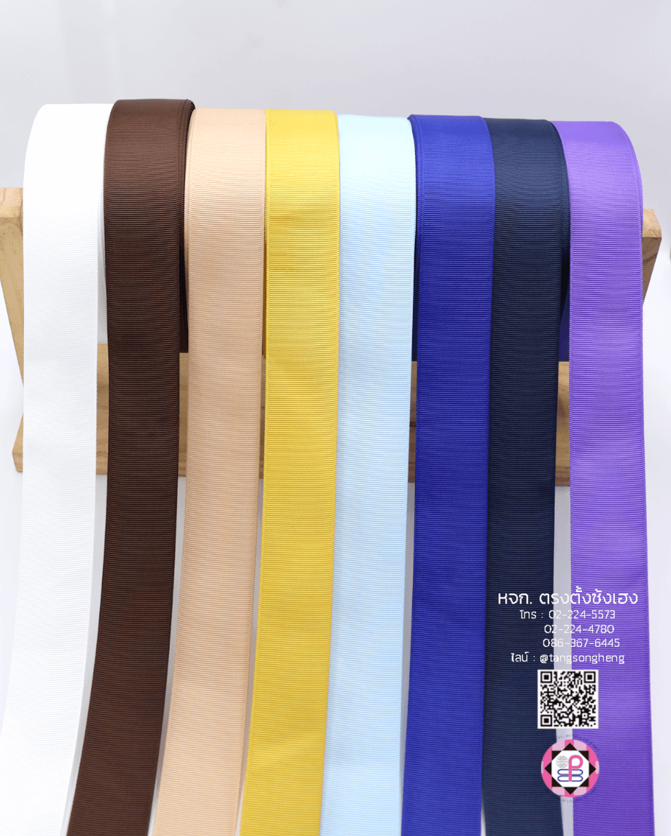 stiff ribbon, grosgrain ribbon, grosgrain bow , grosgrain tape, grosgrain for Bouquet wrap , wedding ribbon, ribbon for gift wrap, fashion, tie, DIY, decor, handmade, craft, hair bow, accessories