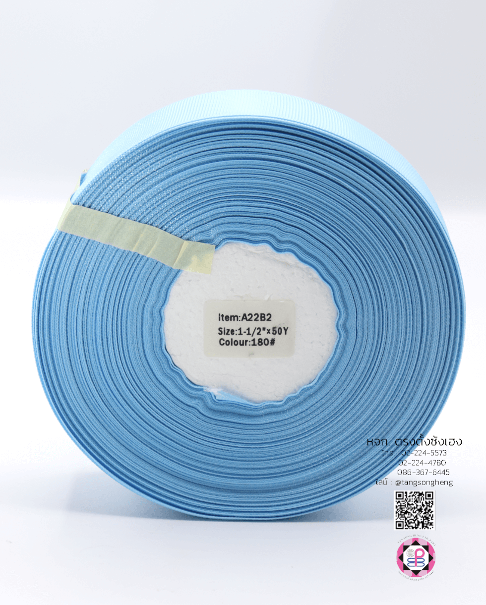 stiff ribbon, grosgrain ribbon, grosgrain bow , grosgrain tape, grosgrain for Bouquet wrap , wedding ribbon, ribbon for gift wrap, fashion, tie, DIY, decor, handmade, craft, hair bow, accessories