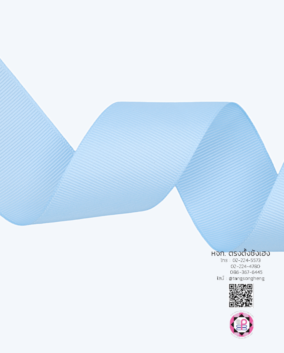 stiff ribbon, grosgrain ribbon, grosgrain bow , grosgrain tape, grosgrain for Bouquet wrap , wedding ribbon, ribbon for gift wrap, fashion, tie, DIY, decor, handmade, craft, hair bow, accessories