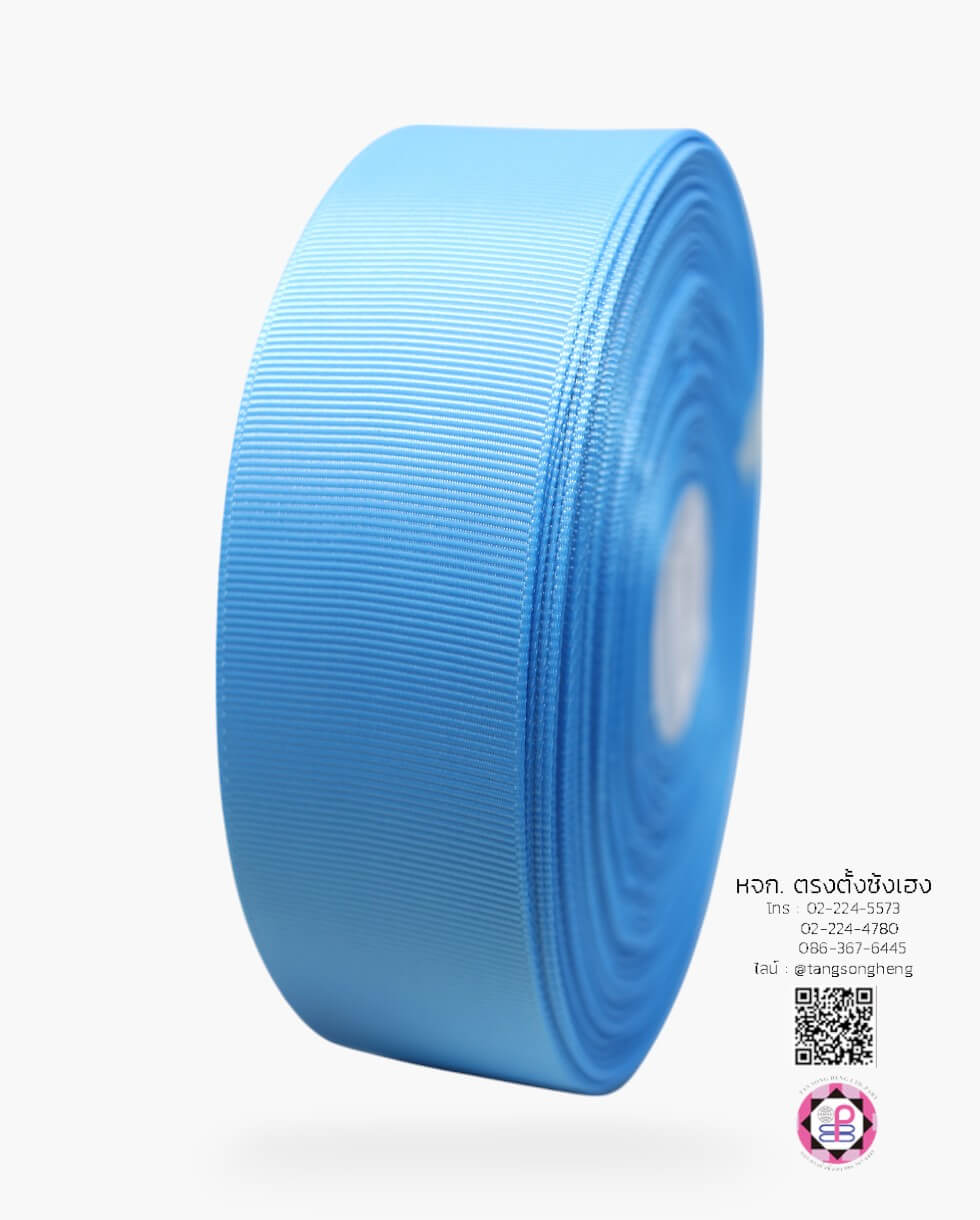 ริบบิ้นผ้ากรอสเกรน กว้าง 1.5 นิ้ว ยาว 50 หลา สีฟ้าเข้ม 63#