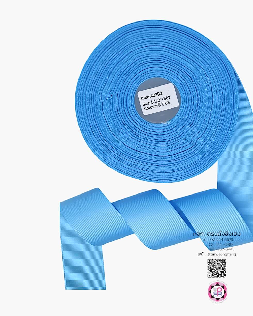 stiff ribbon, grosgrain ribbon, grosgrain bow , grosgrain tape, grosgrain for Bouquet wrap , wedding ribbon, ribbon for gift wrap, fashion, tie, DIY, decor, handmade, craft, hair bow, accessories