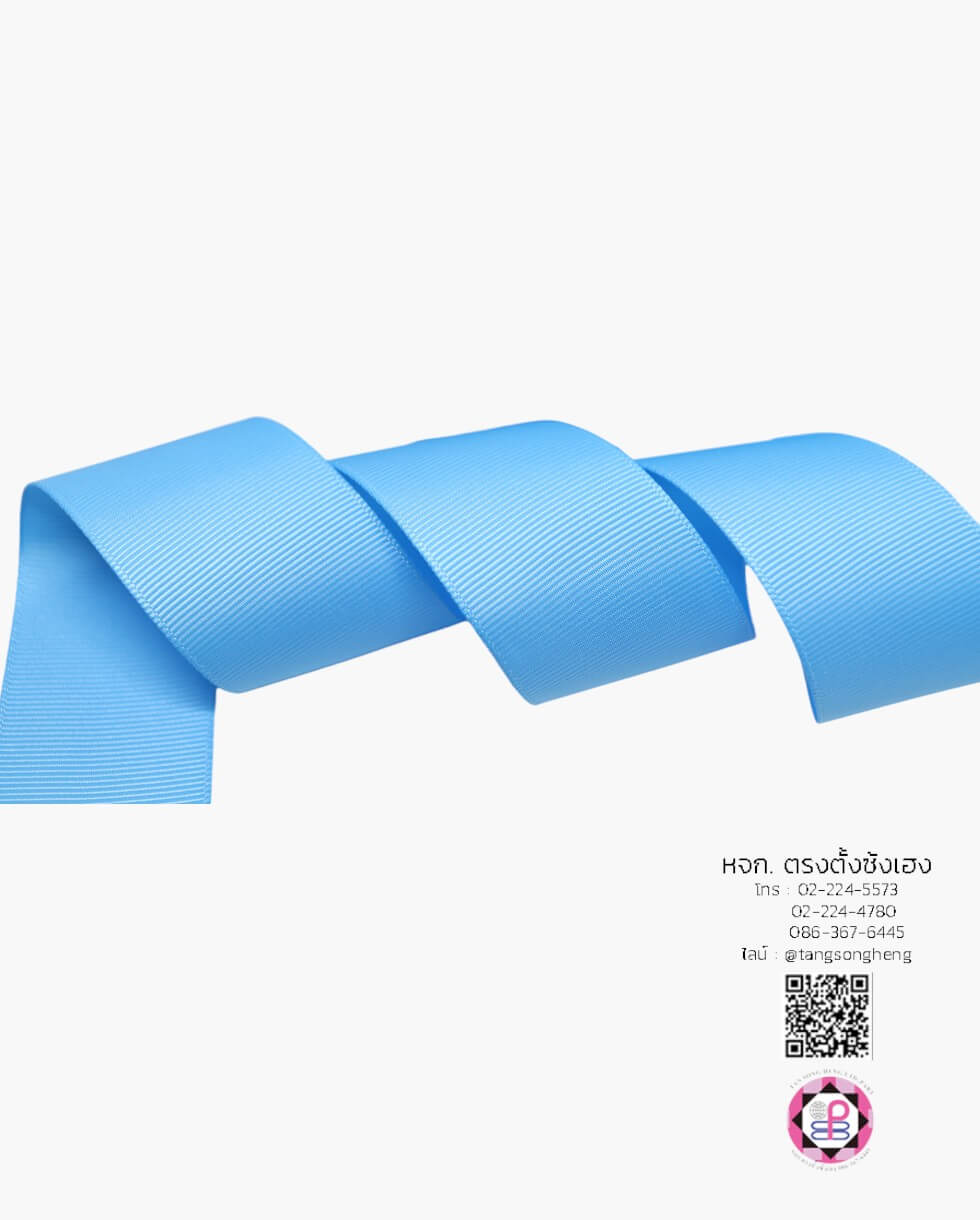 stiff ribbon, grosgrain ribbon, grosgrain bow , grosgrain tape, grosgrain for Bouquet wrap , wedding ribbon, ribbon for gift wrap, fashion, tie, DIY, decor, handmade, craft, hair bow, accessories