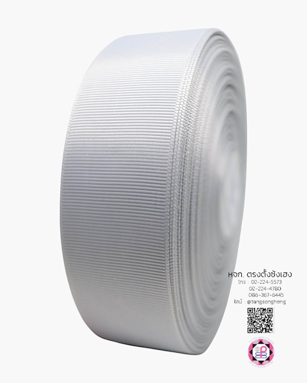ริบบิ้นผ้ากรอสเกรน กว้าง 1.5 นิ้ว ยาว 50 หลา สีเทา