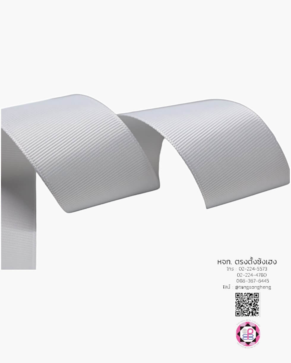 stiff ribbon, grosgrain ribbon, grosgrain bow , grosgrain tape, grosgrain for Bouquet wrap , wedding ribbon, ribbon for gift wrap, fashion, tie, DIY, decor, handmade, craft, hair bow, accessories