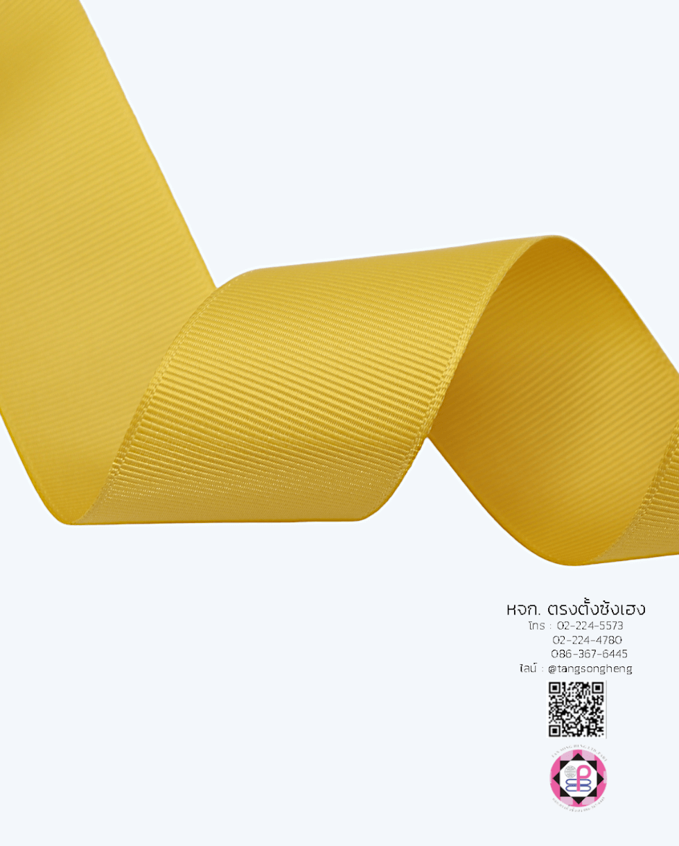 stiff ribbon, grosgrain ribbon, grosgrain bow , grosgrain tape, grosgrain for Bouquet wrap , wedding ribbon, ribbon for gift wrap, fashion, tie, DIY, decor, handmade, craft, hair bow, accessories