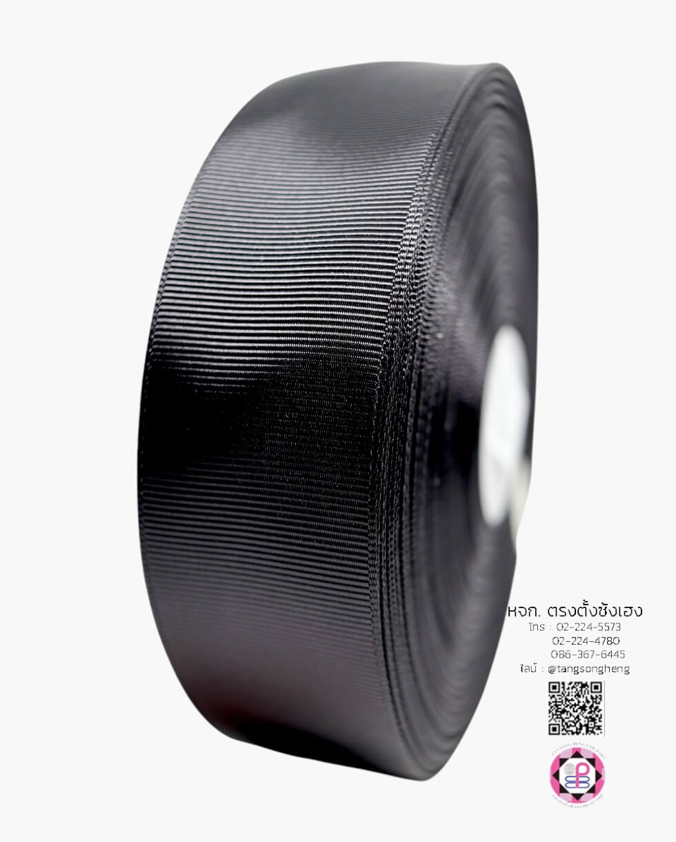 ริบบิ้นผ้ากรอสเกรน กว้าง 1.5 นิ้ว ยาว 50 หลา สีดำ 06#