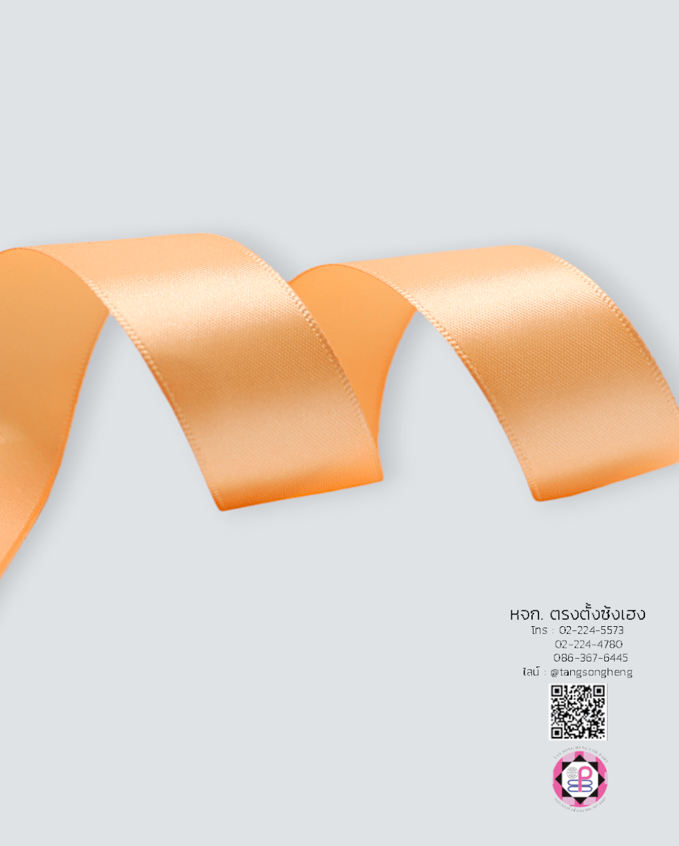 ริบบิ้นผ้าซาติน, ริบบิ้นผ้าต่วน, ริบบิ้นผ้ามัน, โบว์แต่งงาน, โบว์ผ้า, ริ้บบิ้นผูกผมนักเรียน, ริบบิ้นทำโบว์ริบบิ้นทำโบว์