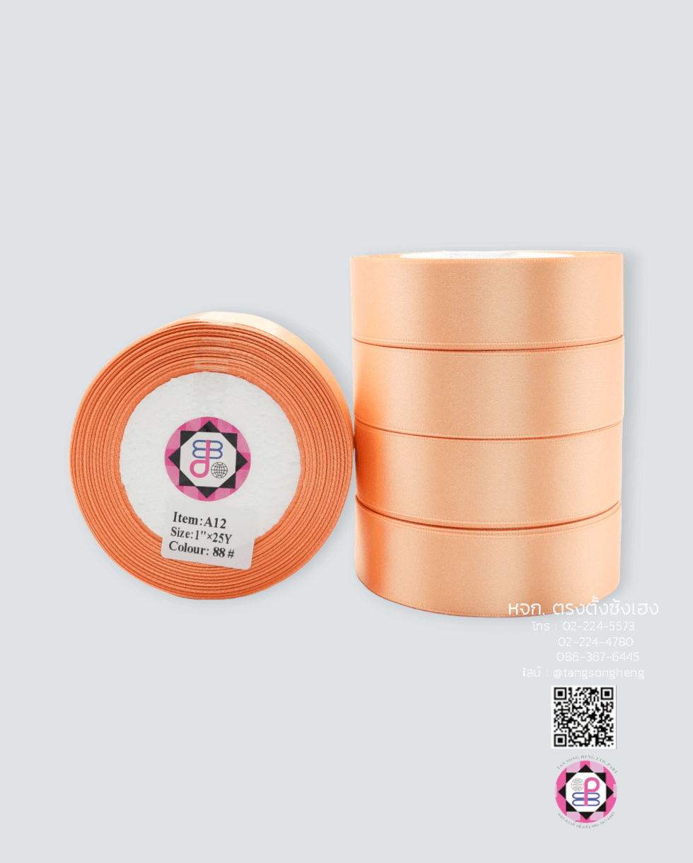 ริบบิ้นผ้าซาติน กว้าง 1 นิ้ว เงา 1 หน้า ยาว 25 หลา สีโอลด์โรส 88#